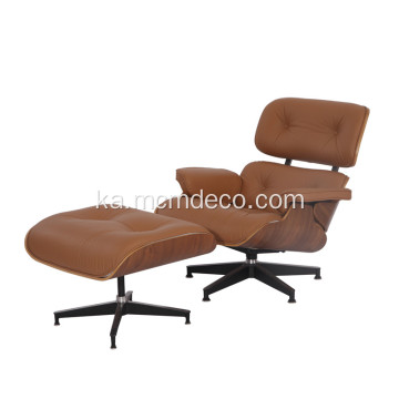 Timeless კლასიკური ტყავის Eames Lounge Chair Replica